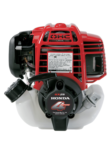 Photo du moteur Honda GX25